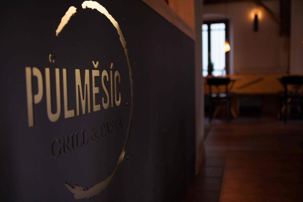 Pension Pulmesic 捷克贾布朗尼城 外观 照片